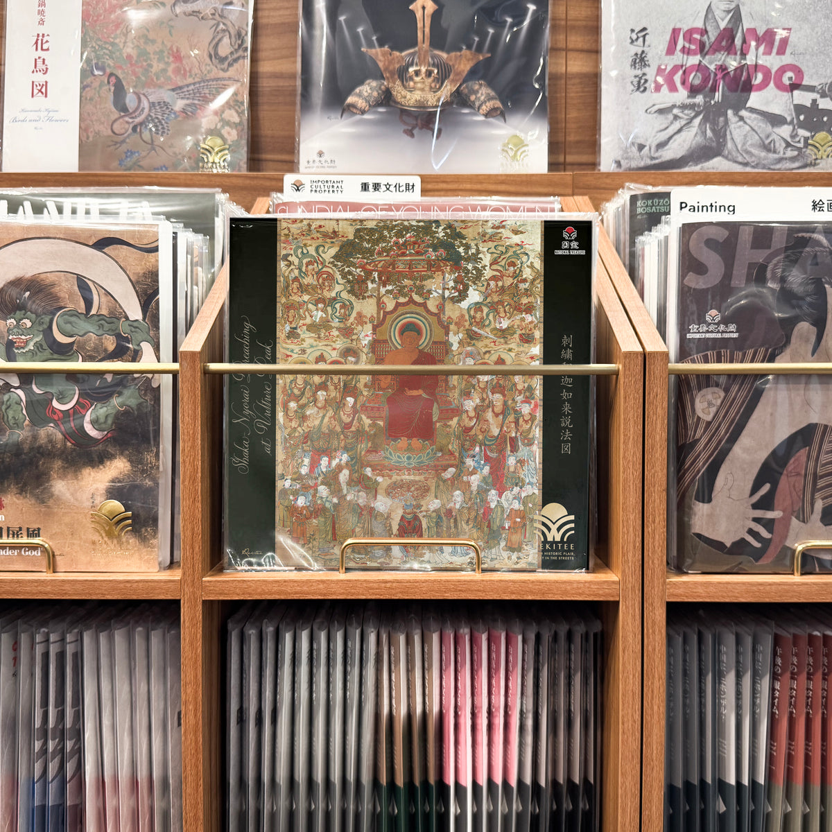 REKITEE TB041 ジャケット陳列画像
