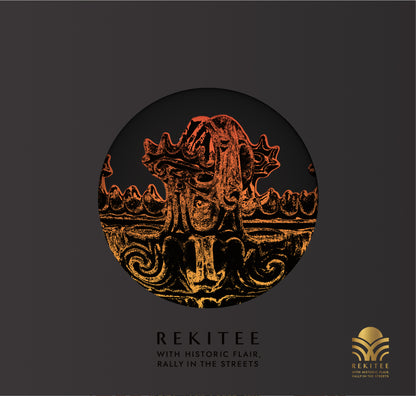 Flame–Shaped Earthenware