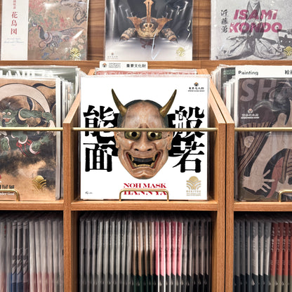 能面 ～般若～｜REKITEE 店頭ジャケット陳列