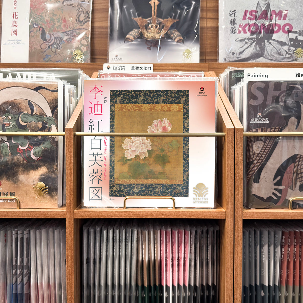 紅白芙蓉図｜REKITEE 店頭ジャケット陳列