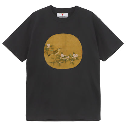 Pomegranate Flowers with Birds