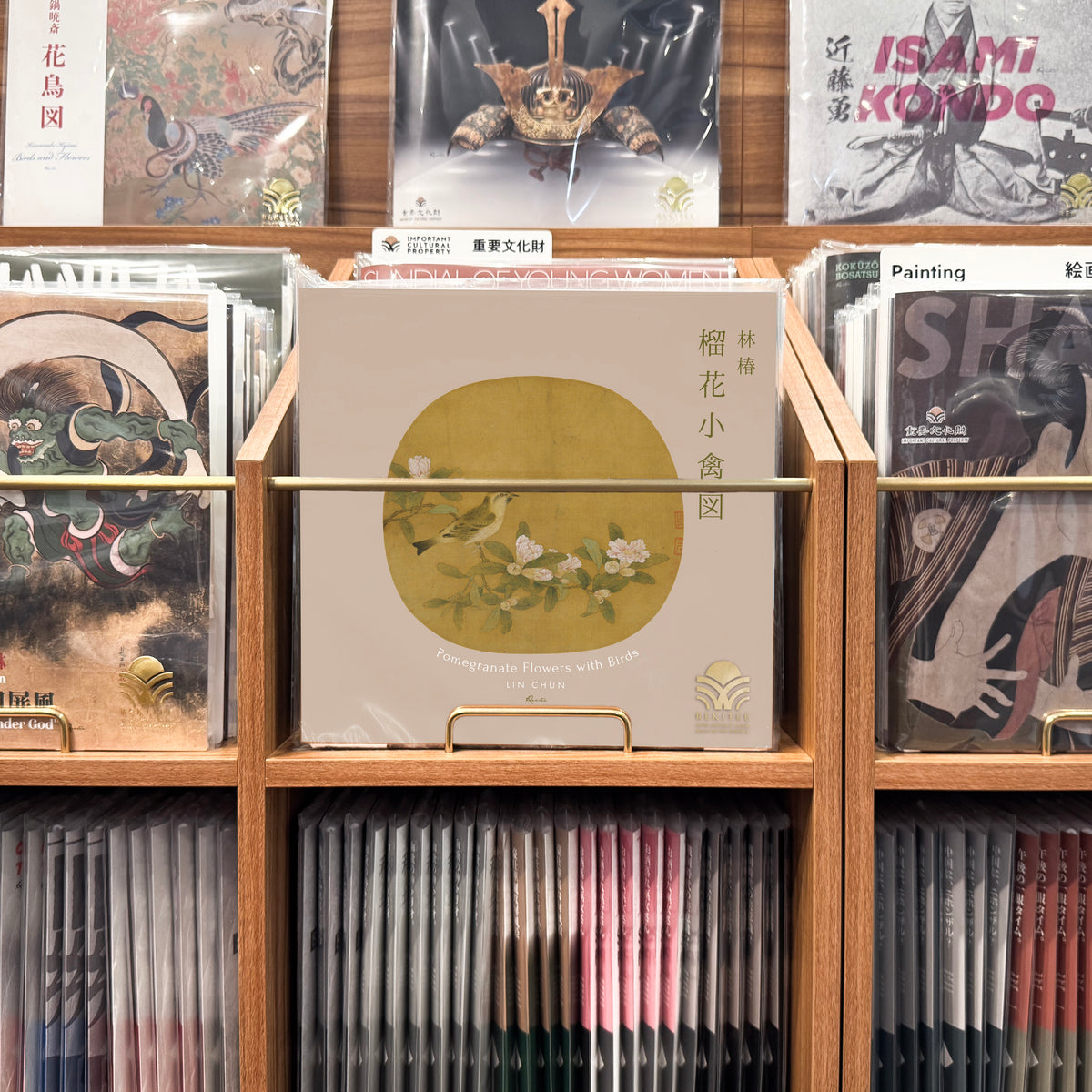 REKITEE TB032 ジャケット陳列画像