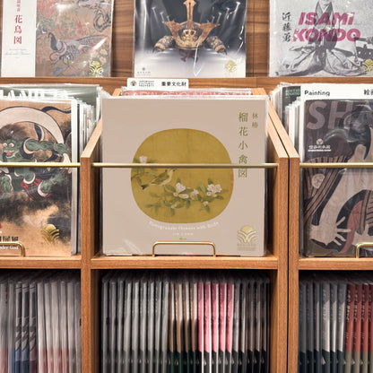 REKITEE TB032 ジャケット陳列画像