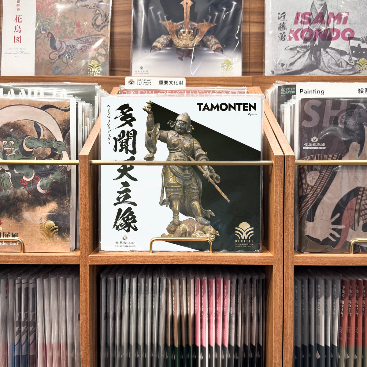 REKITEE TB036 ジャケット陳列画像