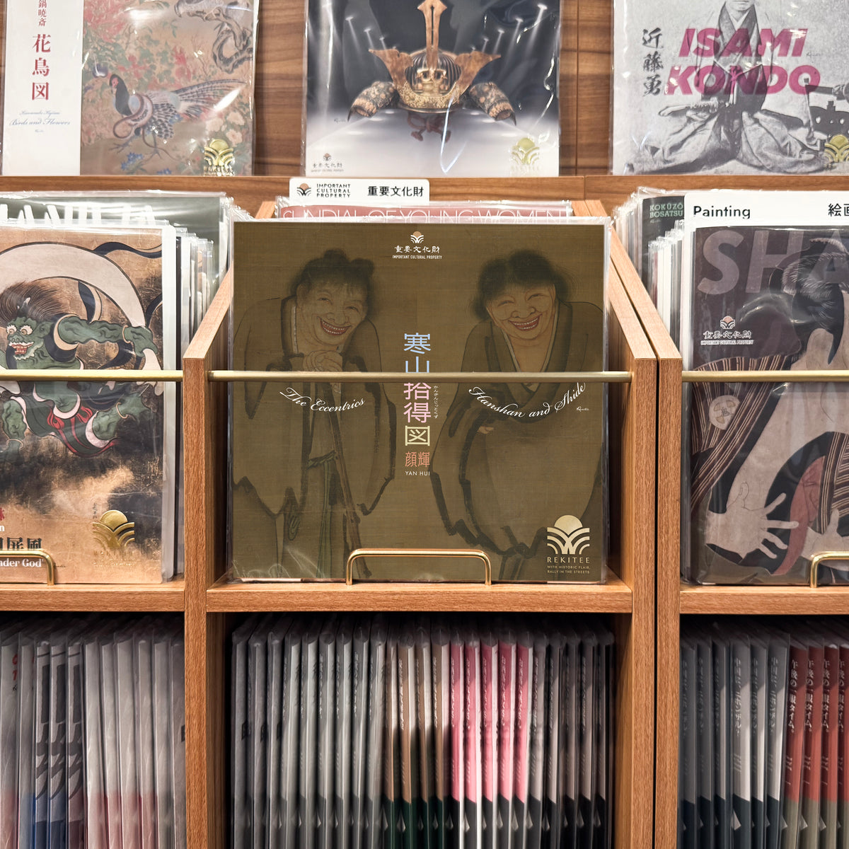REKITEE TB053 ジャケット陳列画像