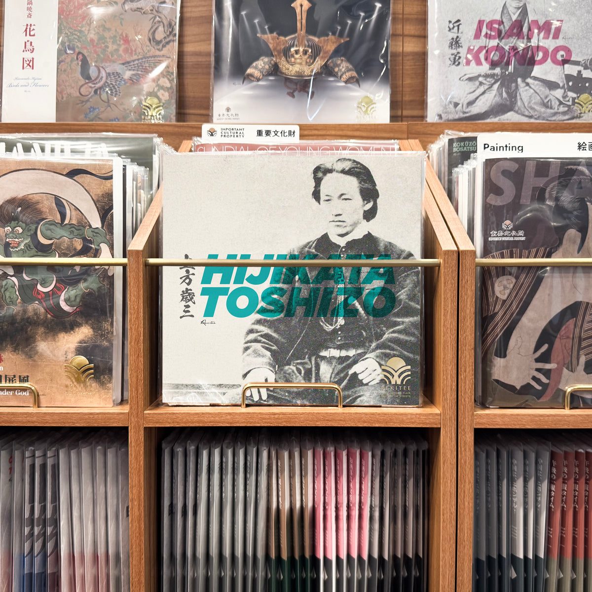 REKITEE TB068 ジャケット陳列画像