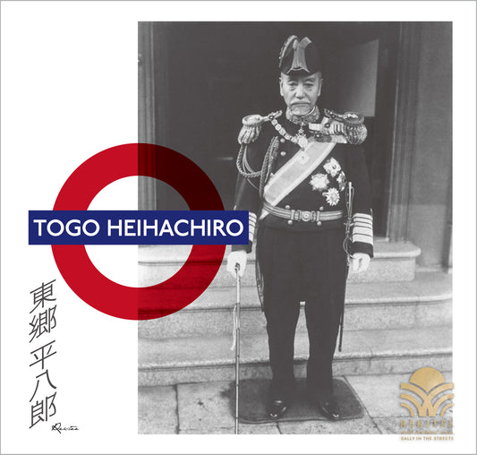 Tōgō Heihachirō