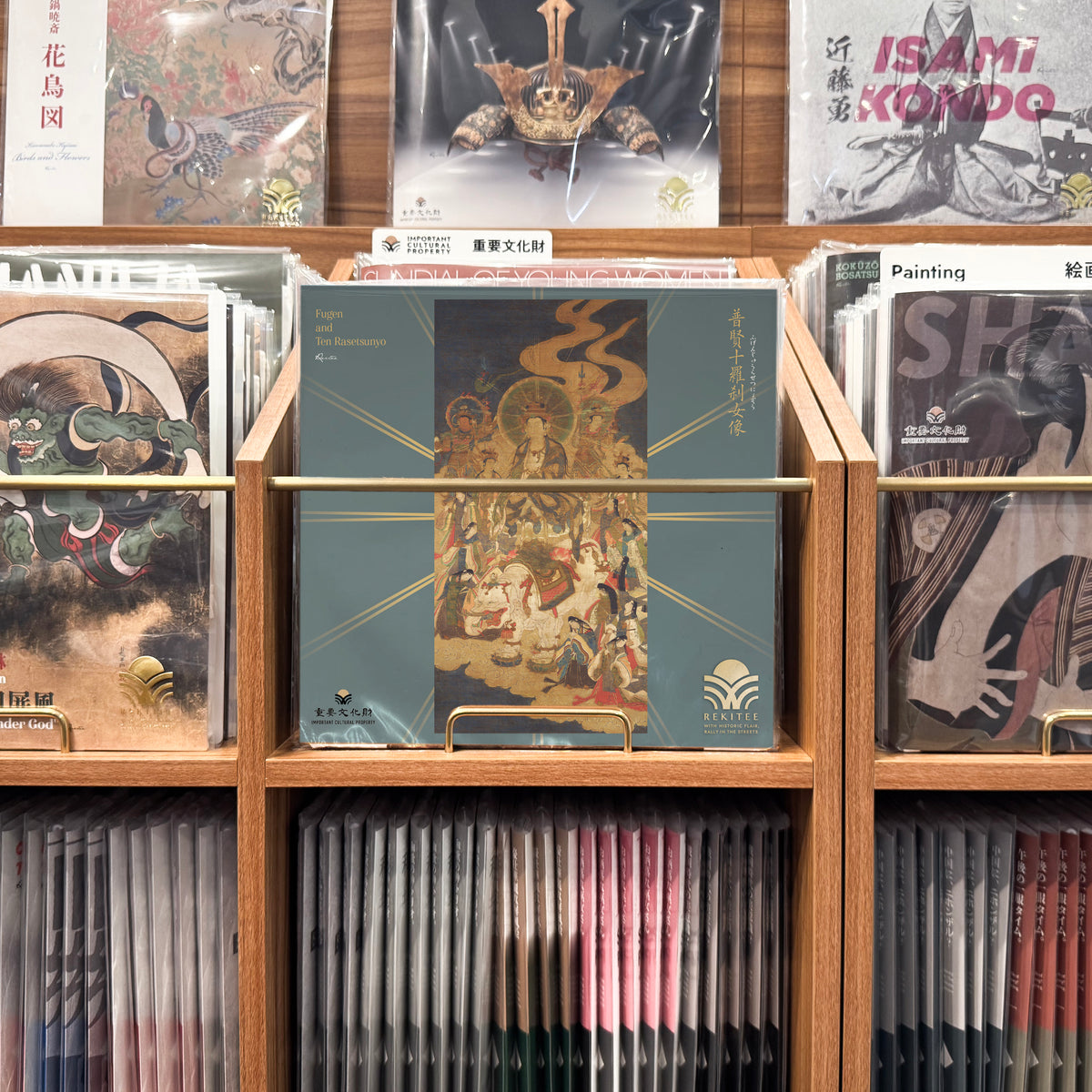 REKITEE TB070 ジャケット陳列画像