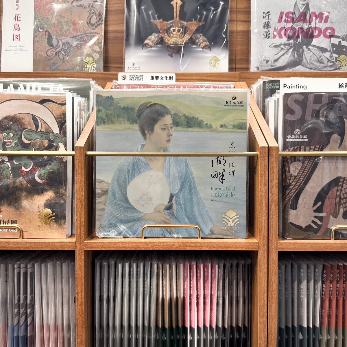 REKITEE TB077 ジャケット陳列画像
