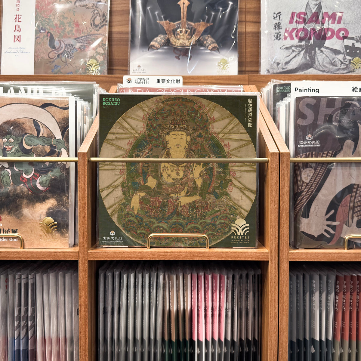 REKITEE TB086 ジャケット陳列画像
