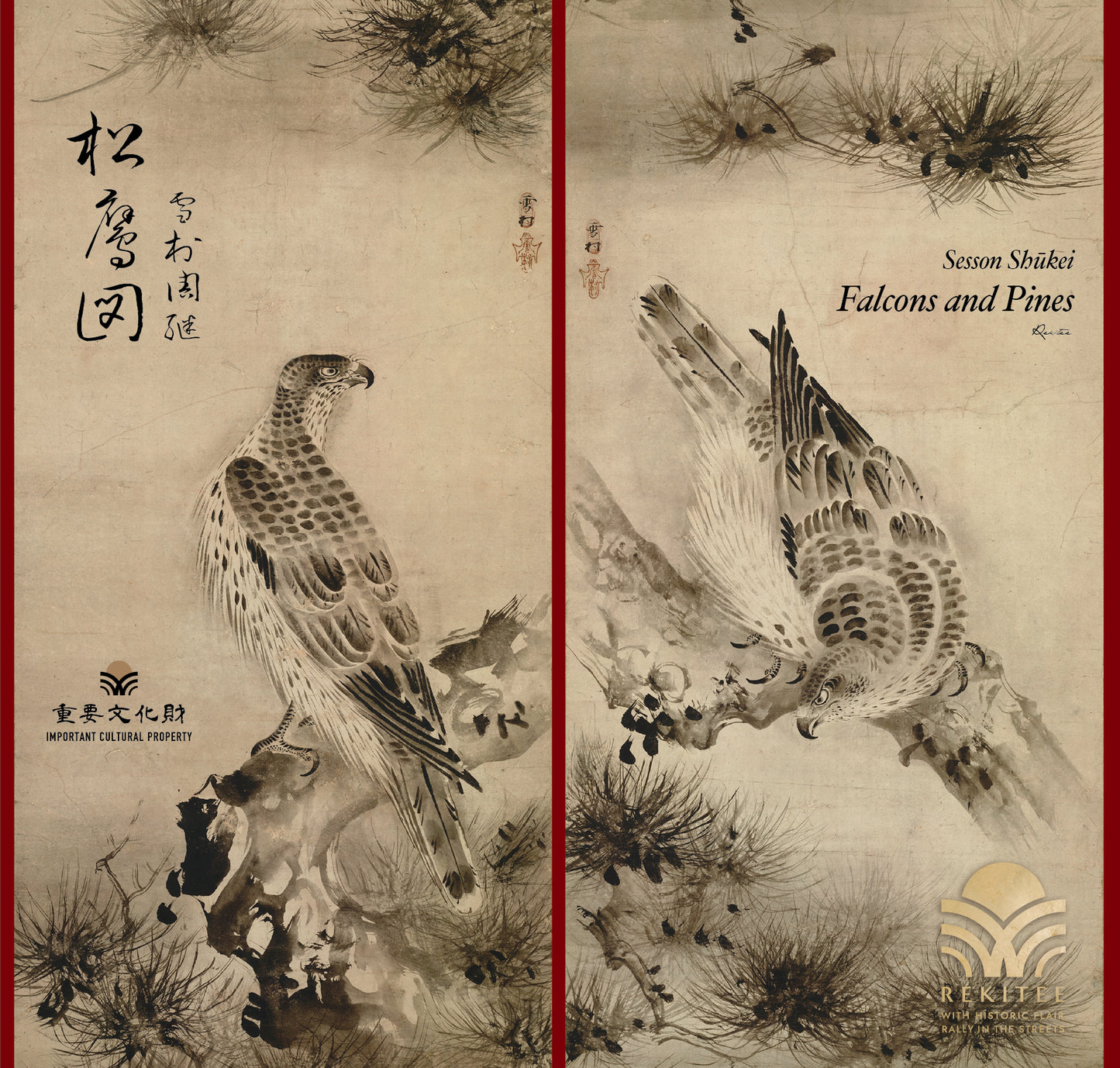Falcons and Pines