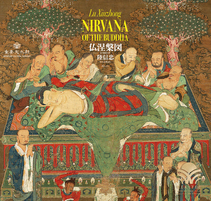 Nirvana of the Buddha