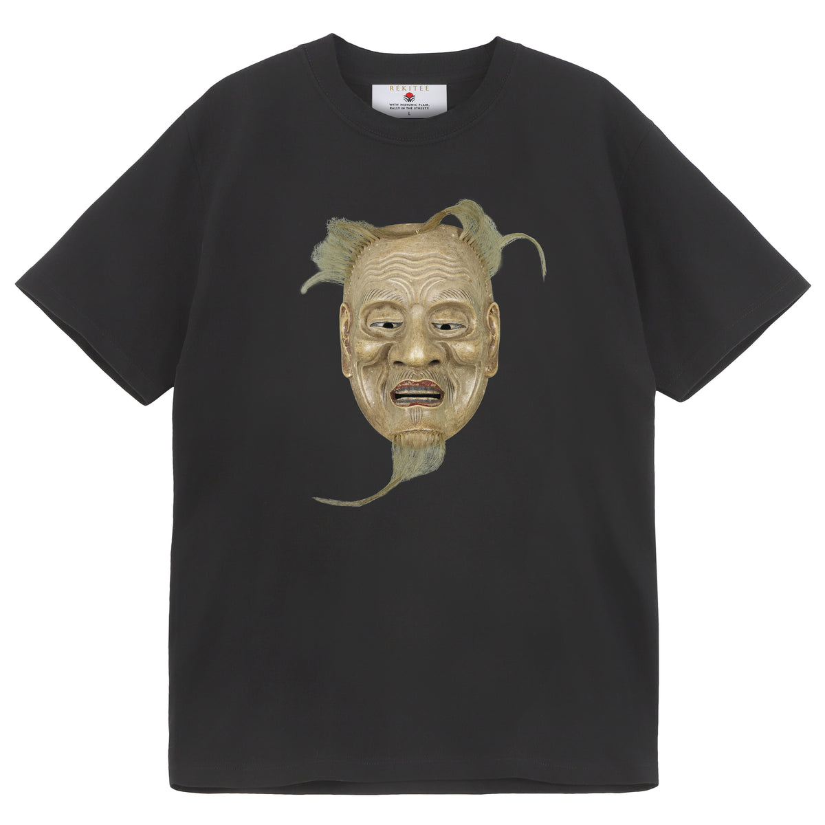 Noh Mask ～Ishiōjō～