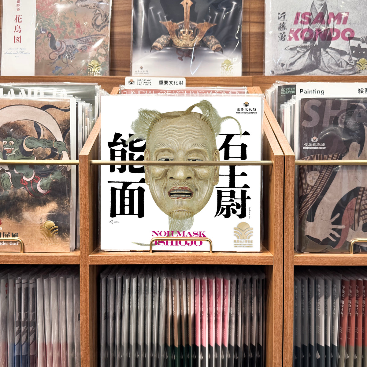 REKITEE TB095 ジャケット陳列画像