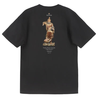 Twelve Divine Generals ～Dog General～