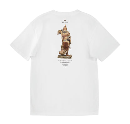 Twelve Divine Generals ～Dog General～