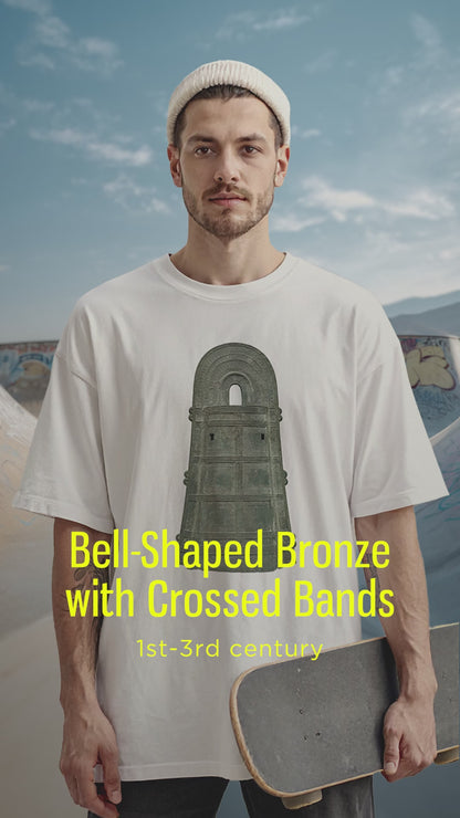Bell-Shaped Bronze with Crossed Bands